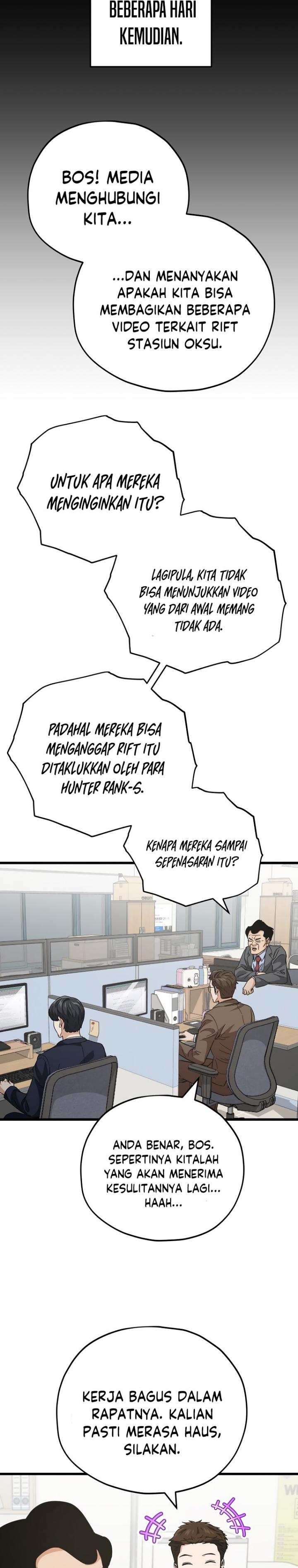 My Dad Is Too Strong Chapter 149 Gambar 33