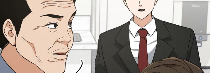 My Dad Is Too Strong Chapter 149 Gambar 34
