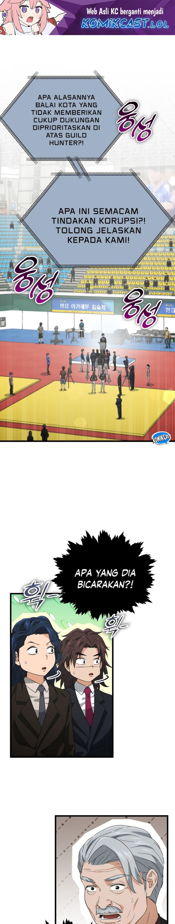 My Dad Is Too Strong Chapter 153 Gambar 2