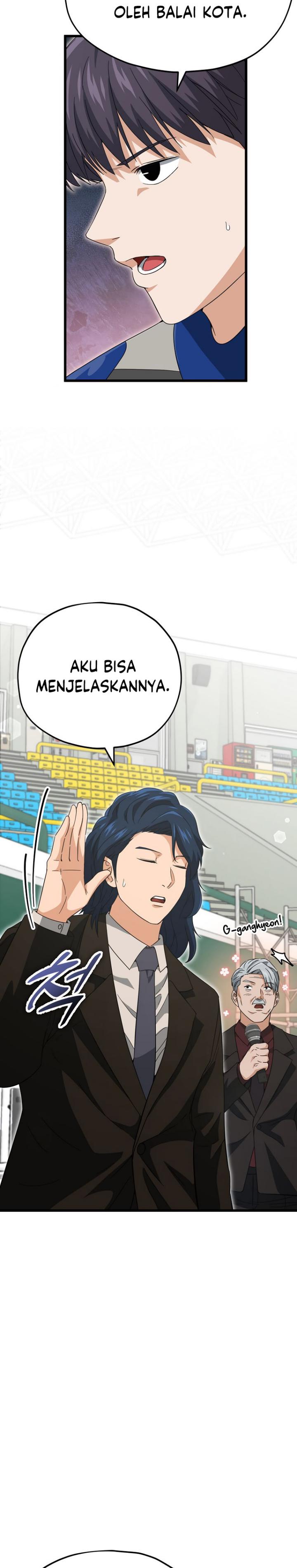 My Dad Is Too Strong Chapter 153 Gambar 7