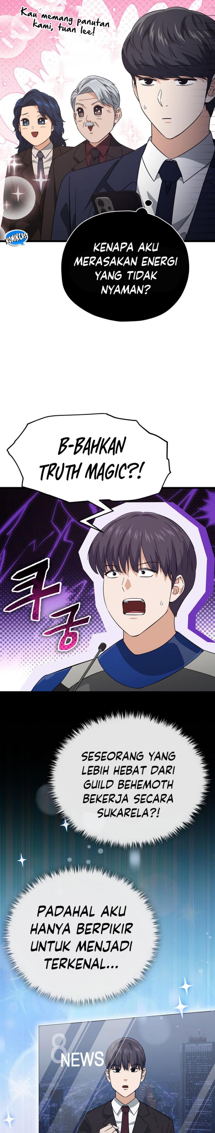 My Dad Is Too Strong Chapter 153 Gambar 11