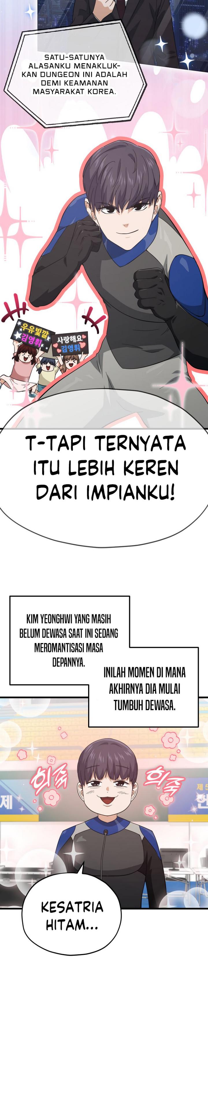 My Dad Is Too Strong Chapter 153 Gambar 12