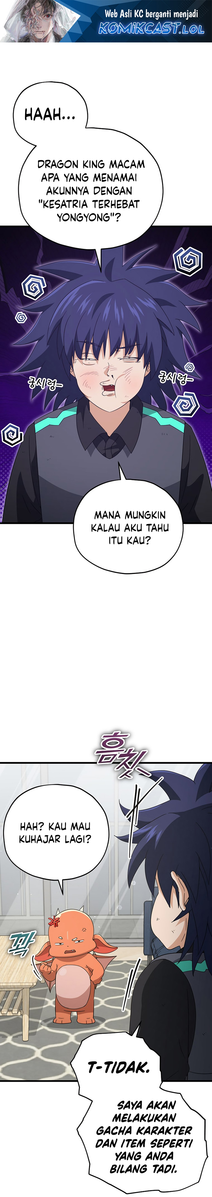 My Dad Is Too Strong Chapter 164 Gambar 2