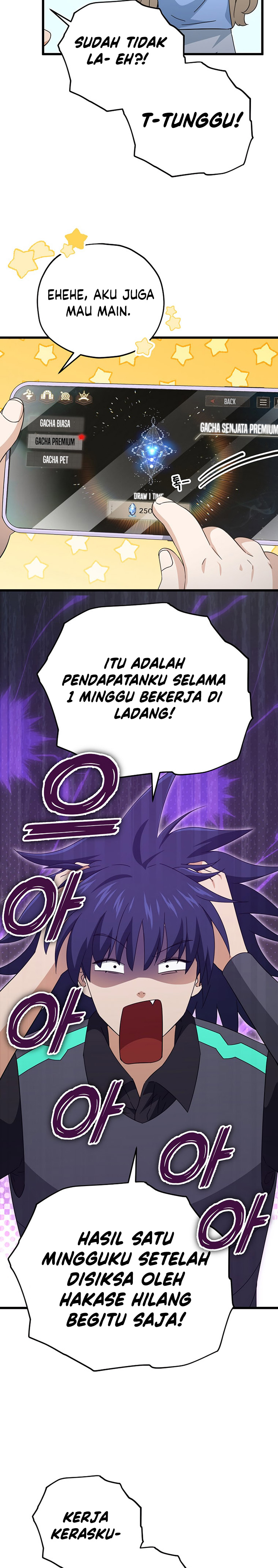 My Dad Is Too Strong Chapter 164 Gambar 6