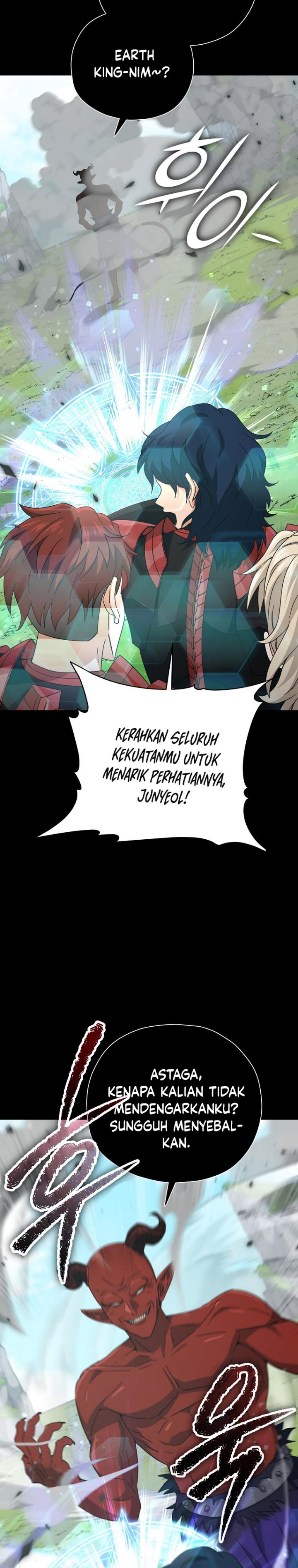 My Dad Is Too Strong Chapter 167 Gambar 29