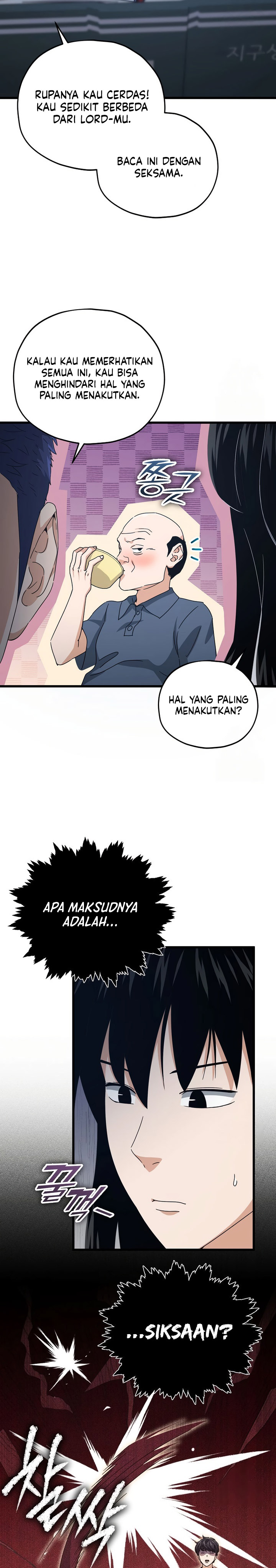 My Dad Is Too Strong Chapter 172 Gambar 8