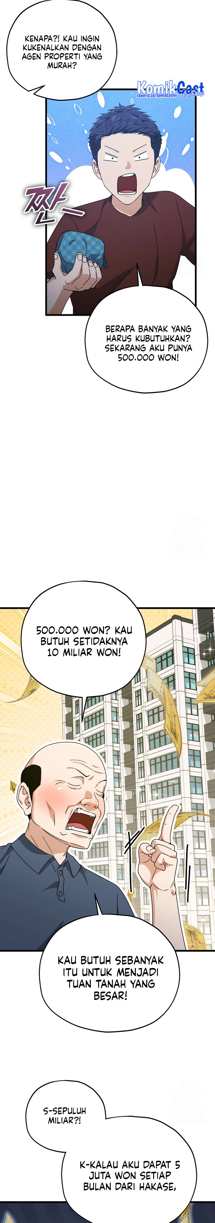 My Dad Is Too Strong Chapter 172 Gambar 24
