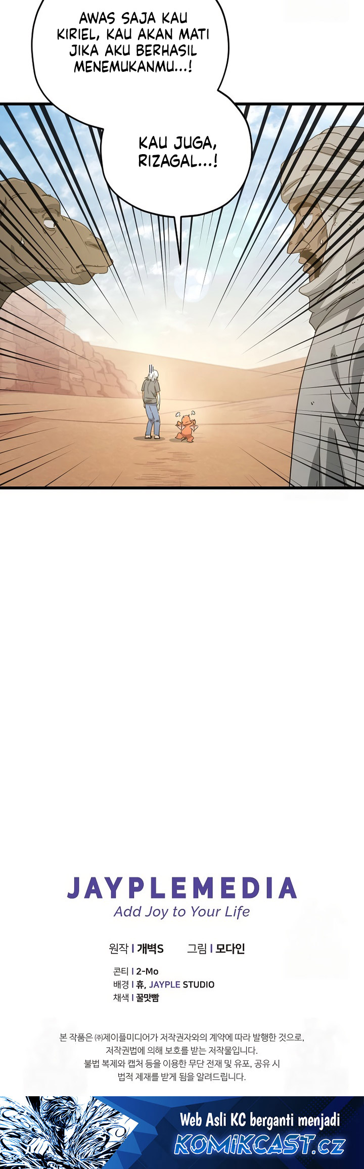 My Dad Is Too Strong Chapter 172 Gambar 29