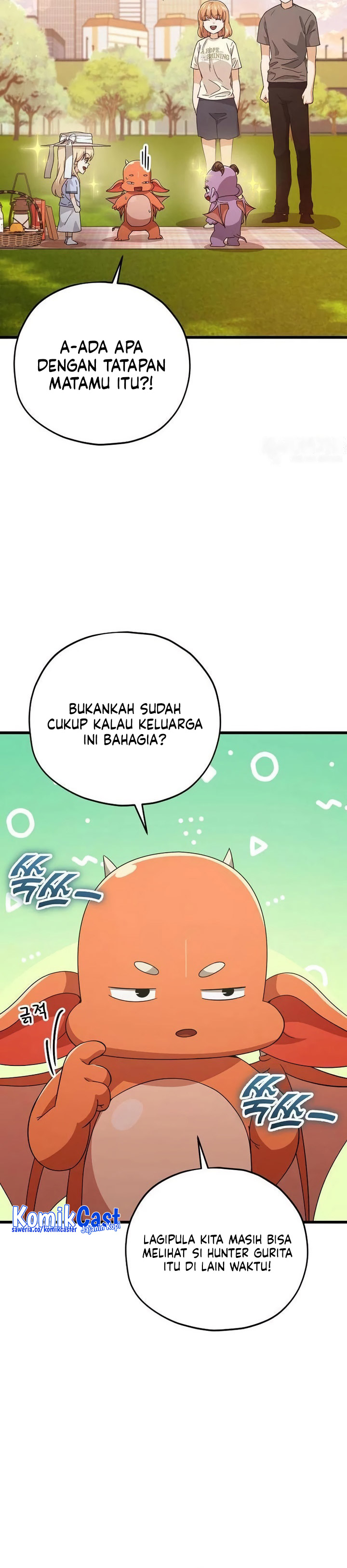 My Dad Is Too Strong Chapter 177 Gambar 16