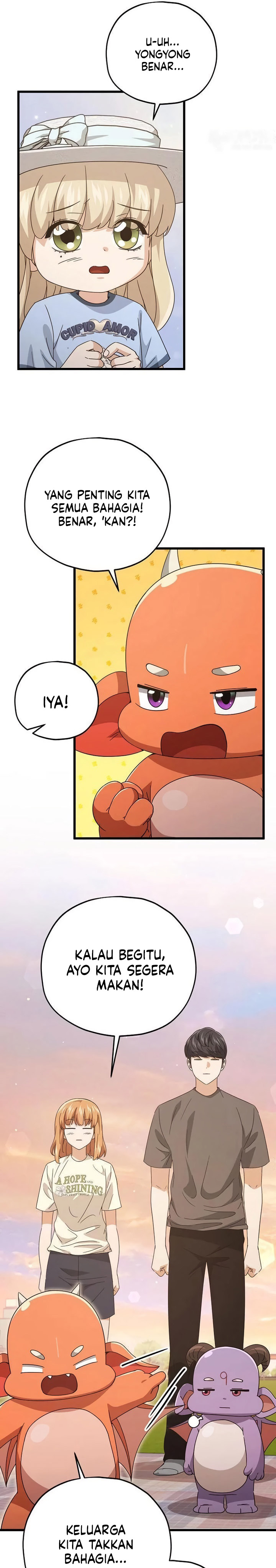 My Dad Is Too Strong Chapter 177 Gambar 17