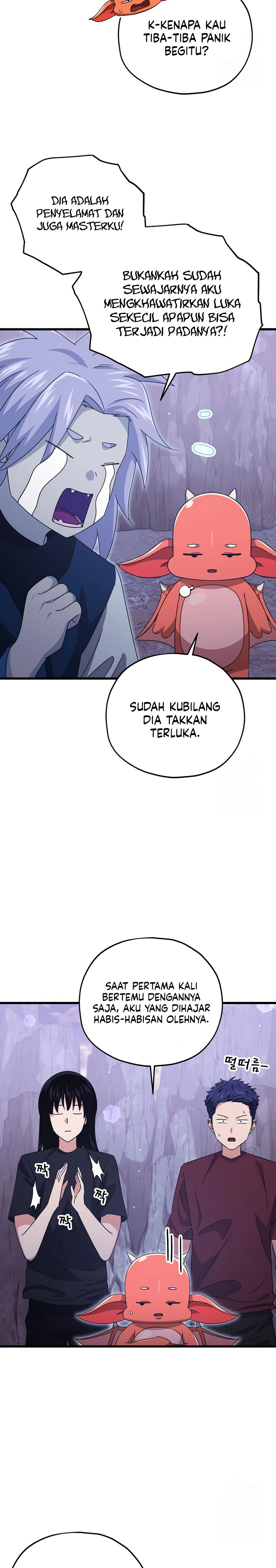 My Dad Is Too Strong Chapter 179 Gambar 19