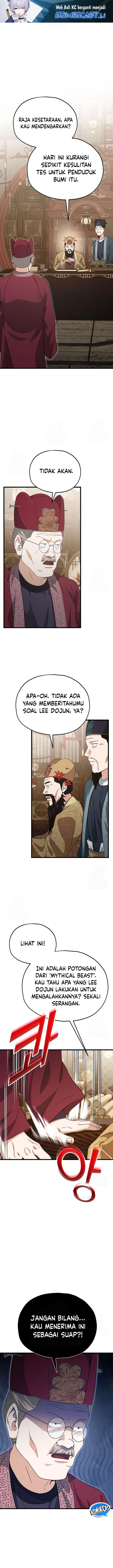 My Dad Is Too Strong Chapter 208 Gambar 2