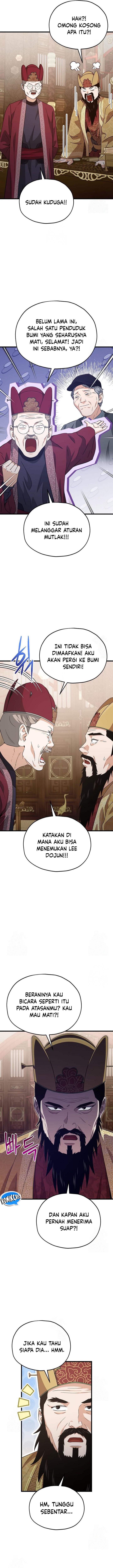 My Dad Is Too Strong Chapter 208 Gambar 3