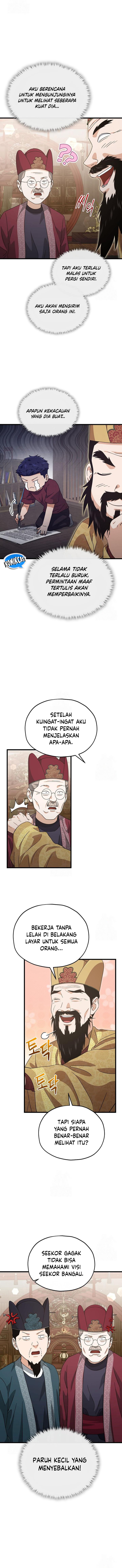 My Dad Is Too Strong Chapter 208 Gambar 4