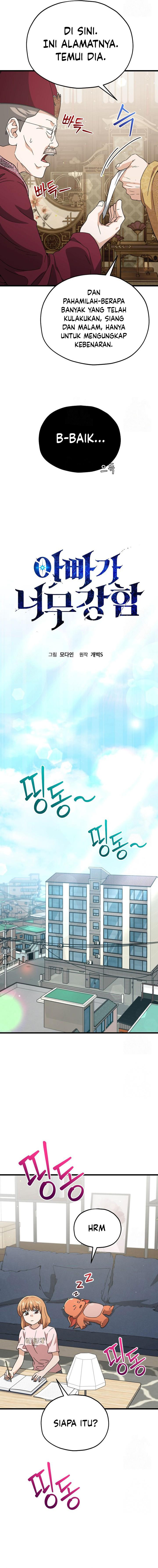 My Dad Is Too Strong Chapter 208 Gambar 5