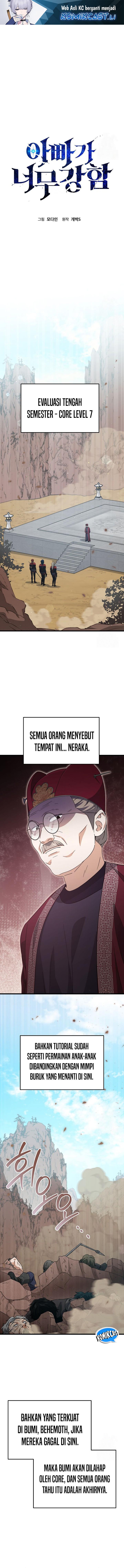 My Dad Is Too Strong Chapter 209 Gambar 2