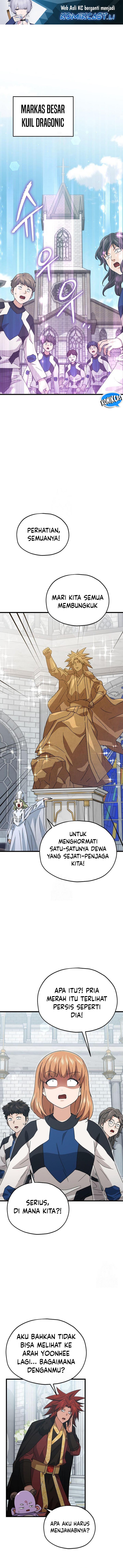 My Dad Is Too Strong Chapter 213 Gambar 2