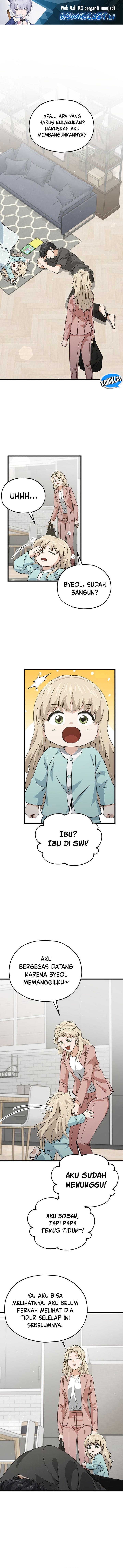 My Dad Is Too Strong Chapter 214 Gambar 2