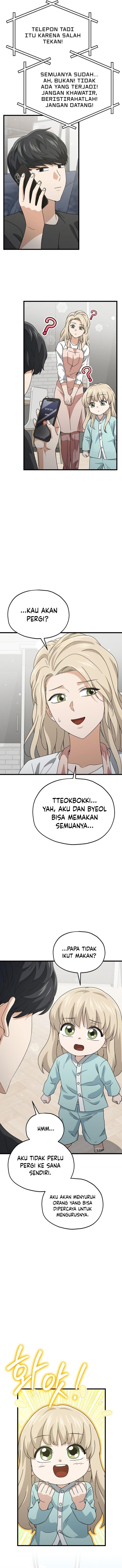 My Dad Is Too Strong Chapter 214 Gambar 11