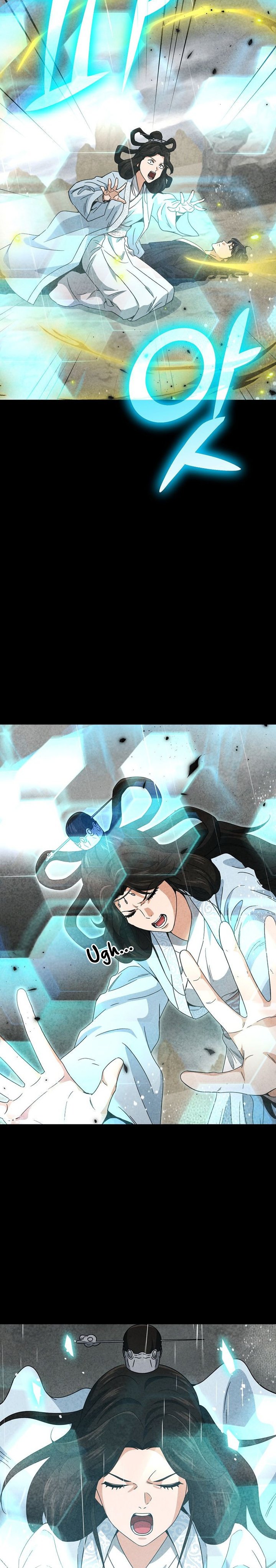 My Dad Is Too Strong Chapter 216 Gambar 4