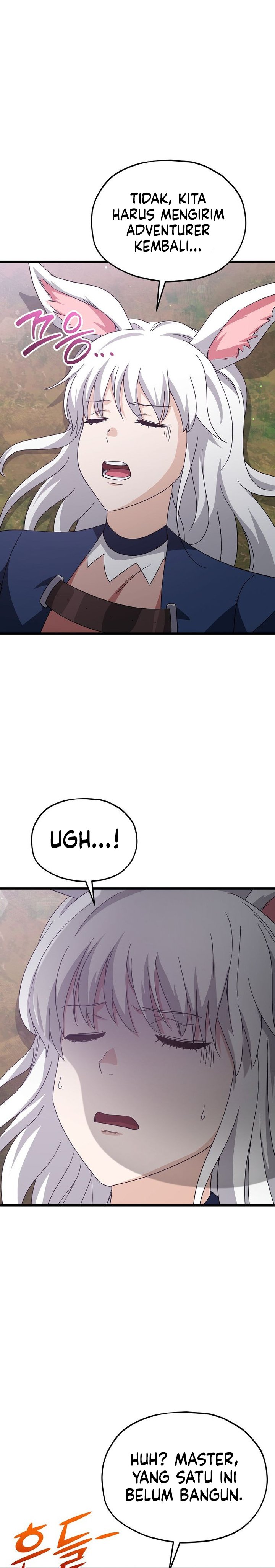 My Dad Is Too Strong Chapter 216 Gambar 6