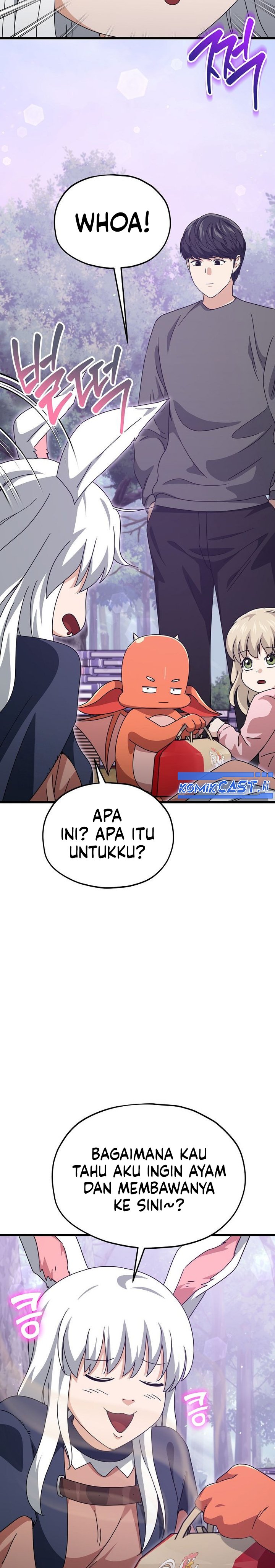 My Dad Is Too Strong Chapter 216 Gambar 8