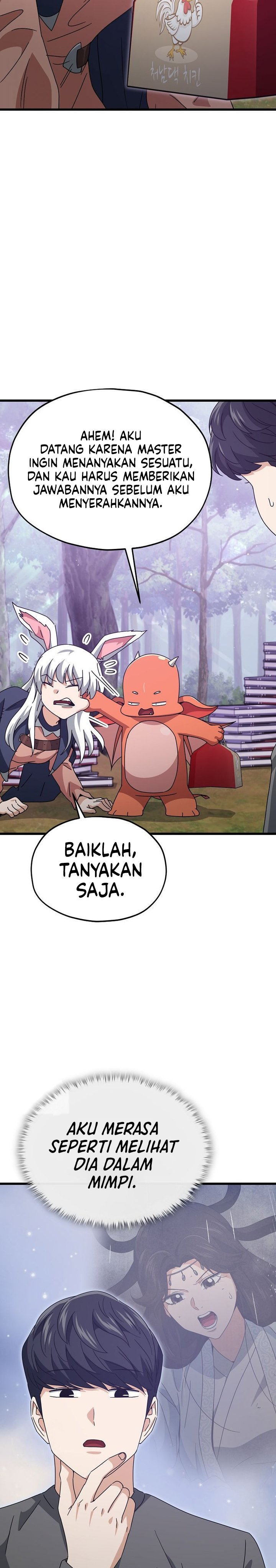 My Dad Is Too Strong Chapter 216 Gambar 9