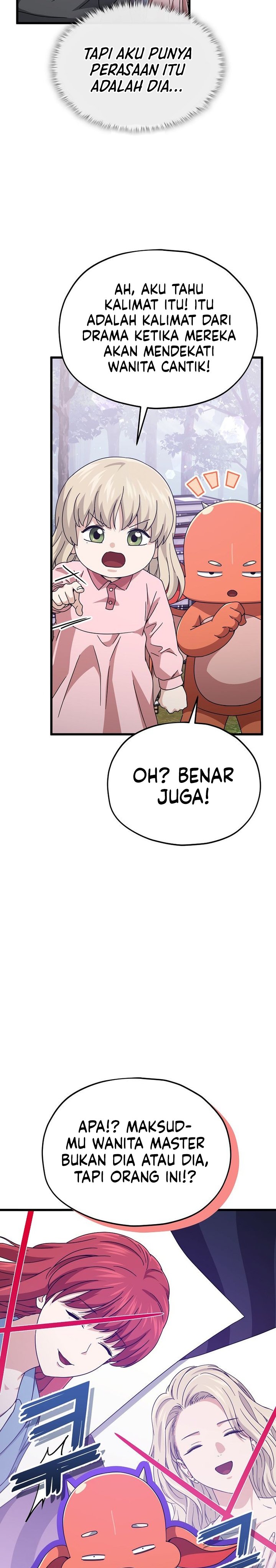 My Dad Is Too Strong Chapter 216 Gambar 11