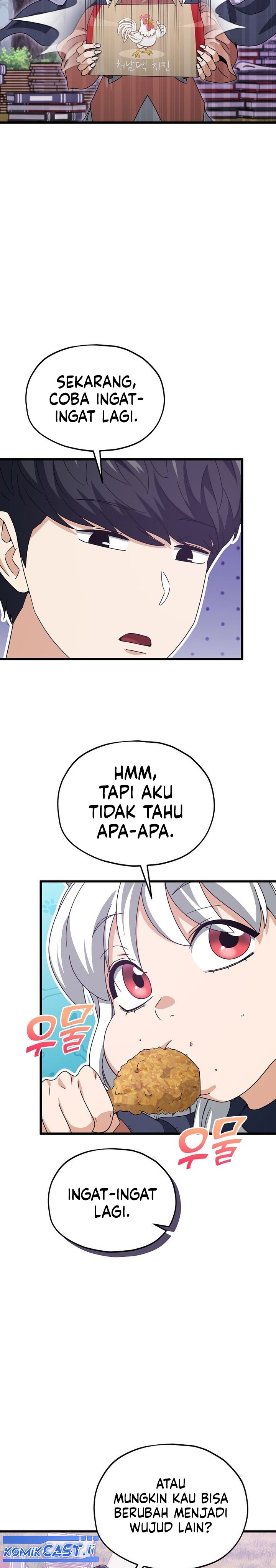 My Dad Is Too Strong Chapter 216 Gambar 14