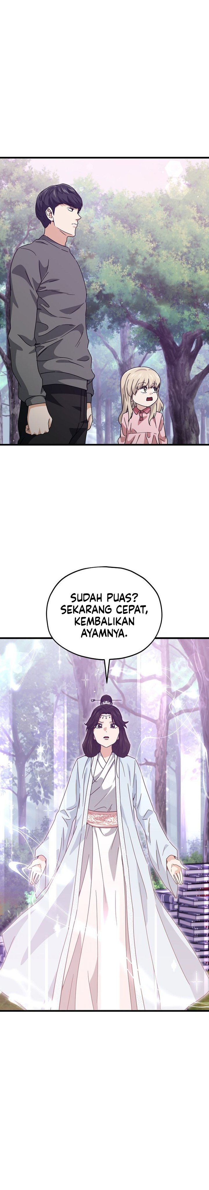 My Dad Is Too Strong Chapter 216 Gambar 18