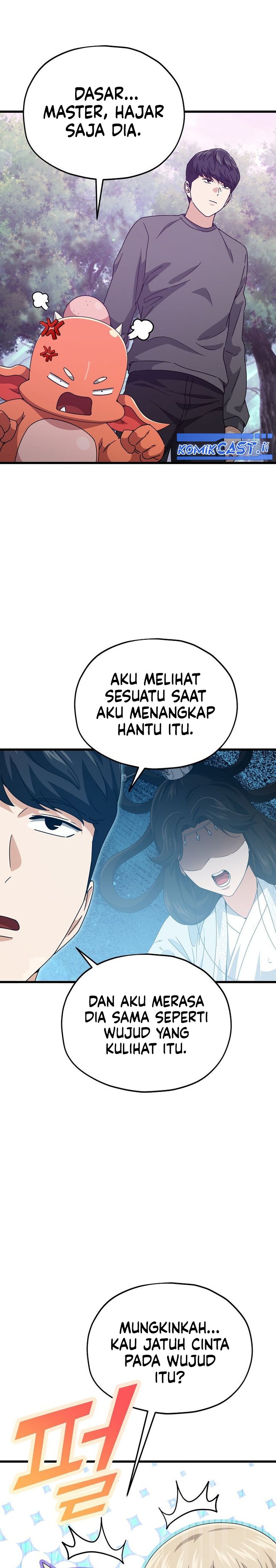 My Dad Is Too Strong Chapter 216 Gambar 19