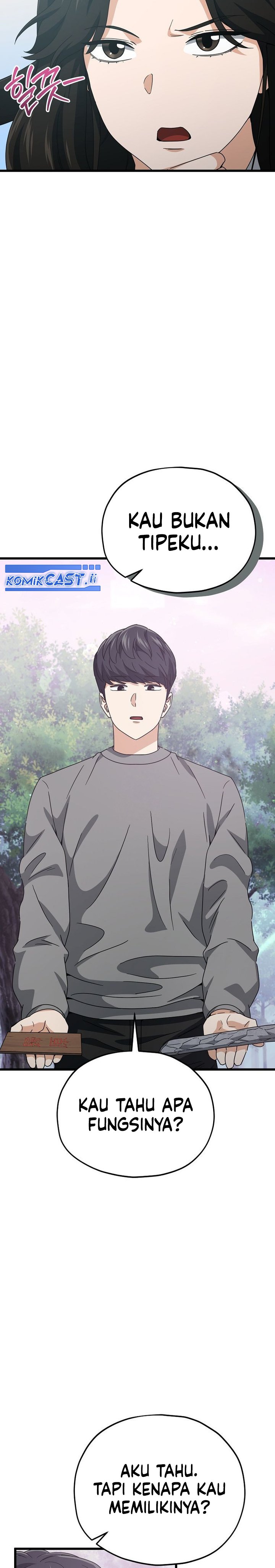 My Dad Is Too Strong Chapter 216 Gambar 22