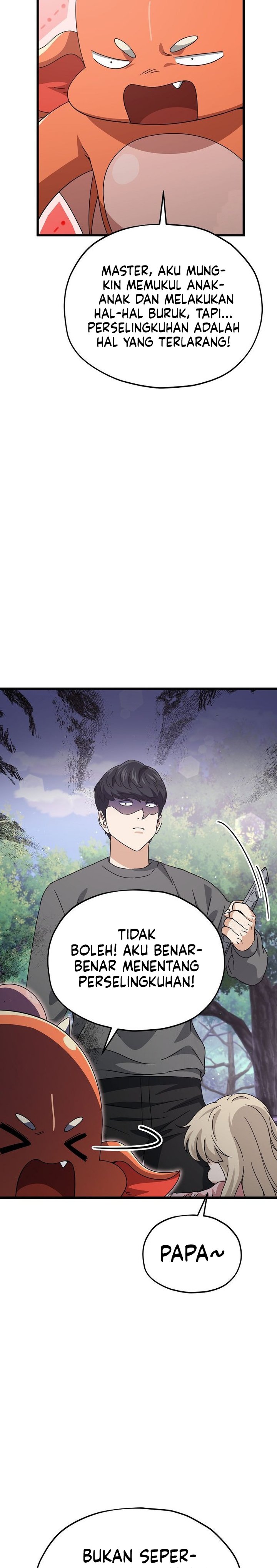 My Dad Is Too Strong Chapter 216 Gambar 25