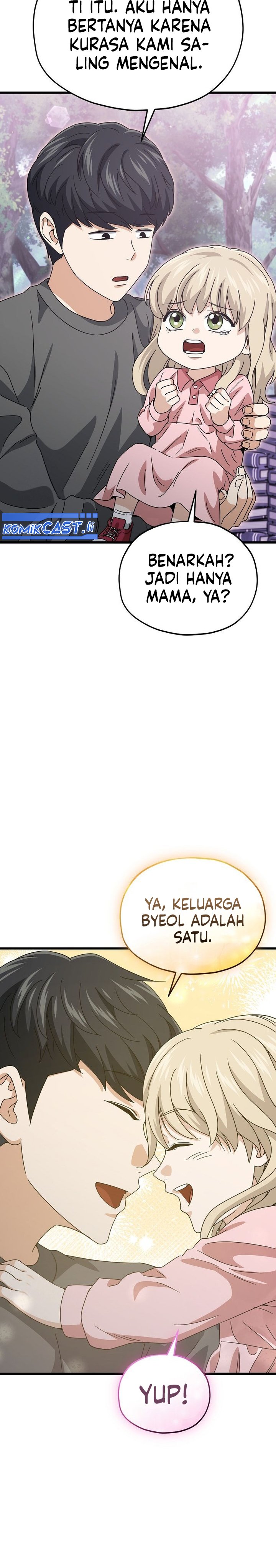 My Dad Is Too Strong Chapter 216 Gambar 26