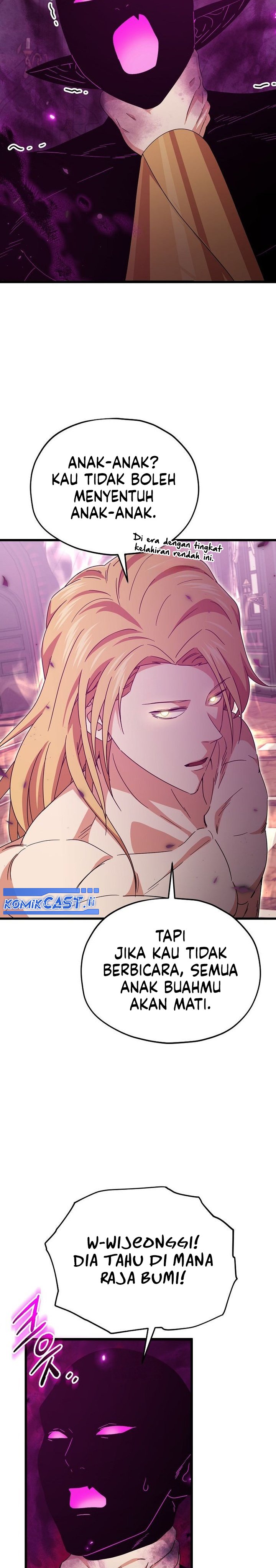 My Dad Is Too Strong Chapter 217 Gambar 3