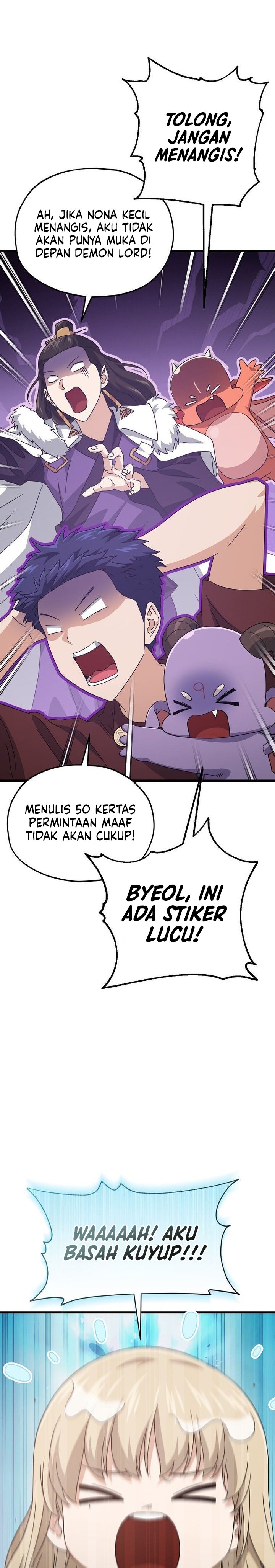 My Dad Is Too Strong Chapter 217 Gambar 9