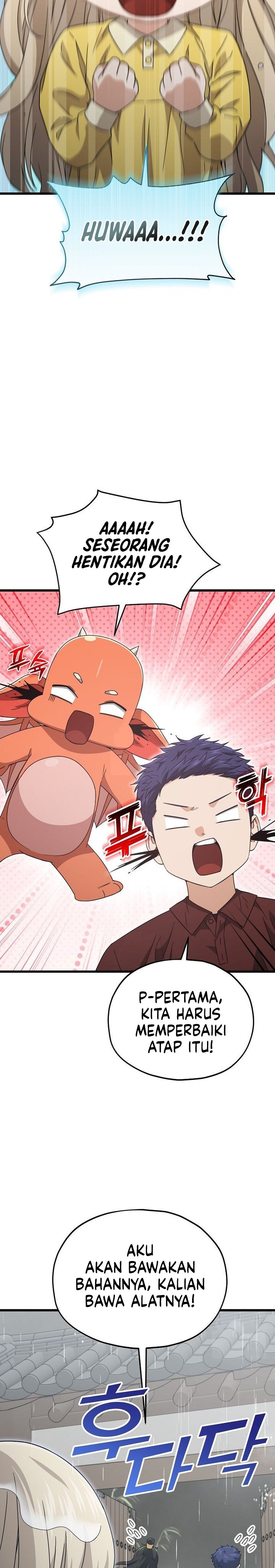 My Dad Is Too Strong Chapter 217 Gambar 10