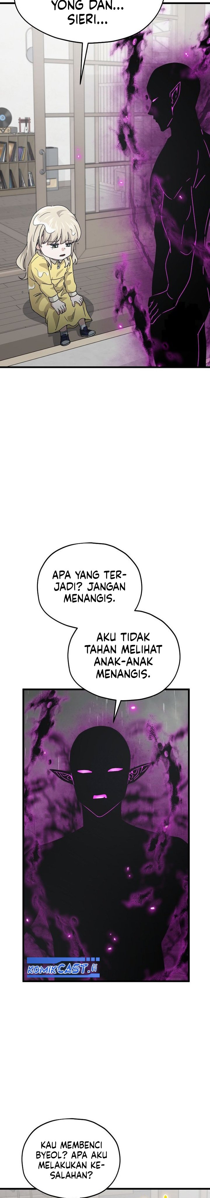 My Dad Is Too Strong Chapter 217 Gambar 14