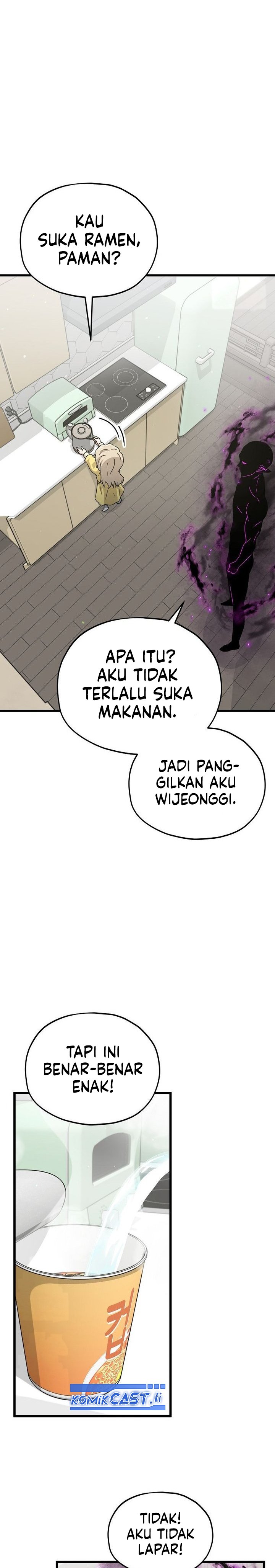 My Dad Is Too Strong Chapter 217 Gambar 19