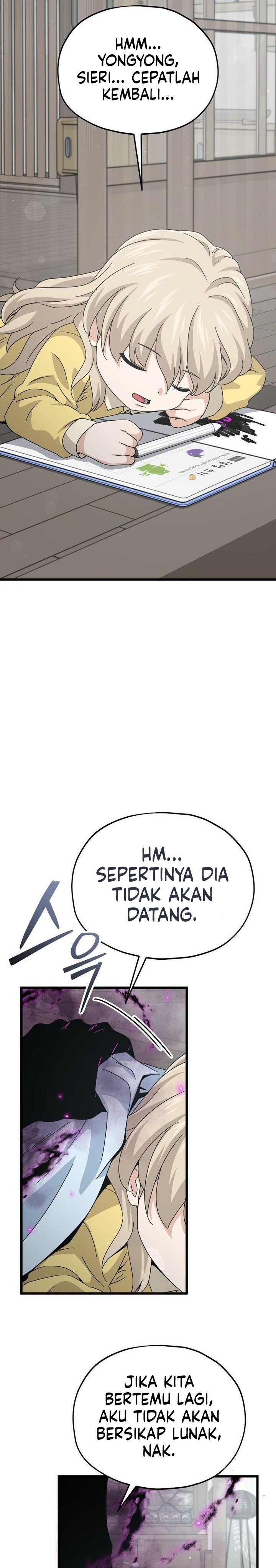 My Dad Is Too Strong Chapter 217 Gambar 24