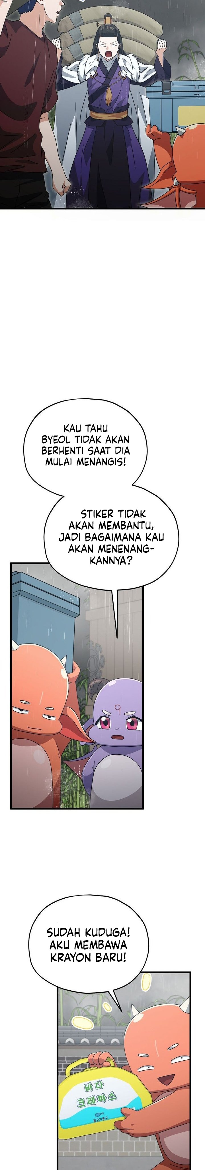 My Dad Is Too Strong Chapter 217 Gambar 26