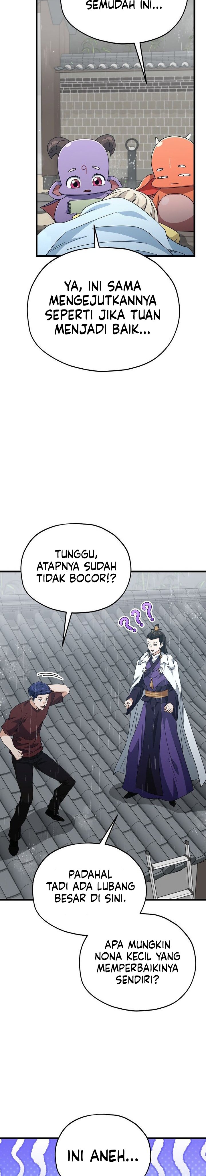 My Dad Is Too Strong Chapter 217 Gambar 28