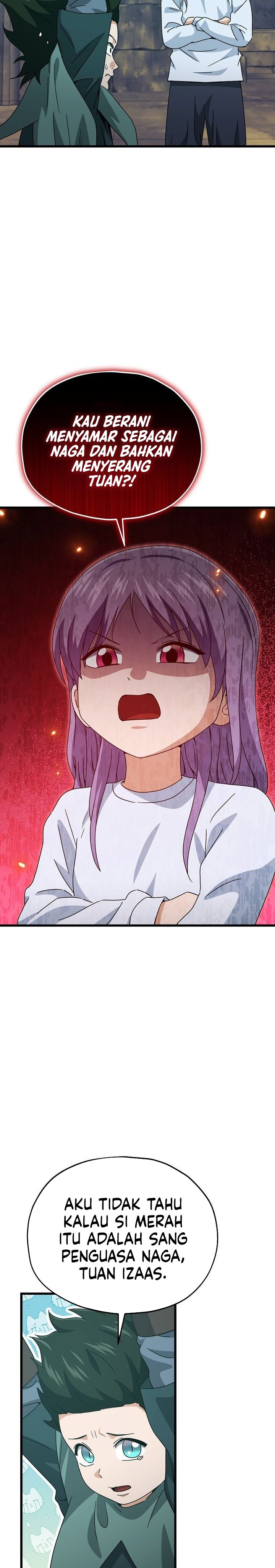 My Dad Is Too Strong Chapter 219 Gambar 3