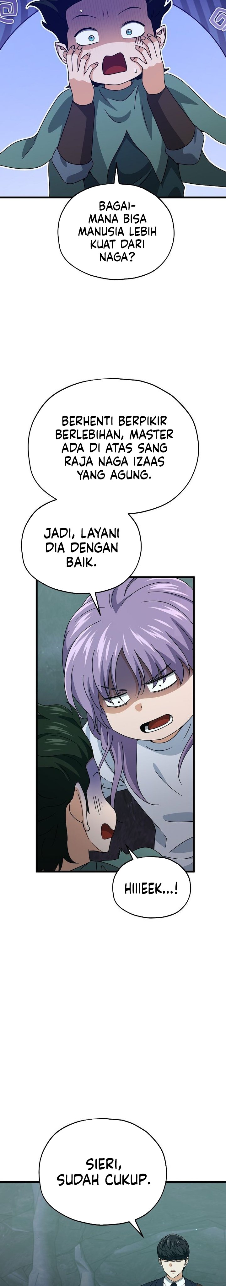 My Dad Is Too Strong Chapter 219 Gambar 5