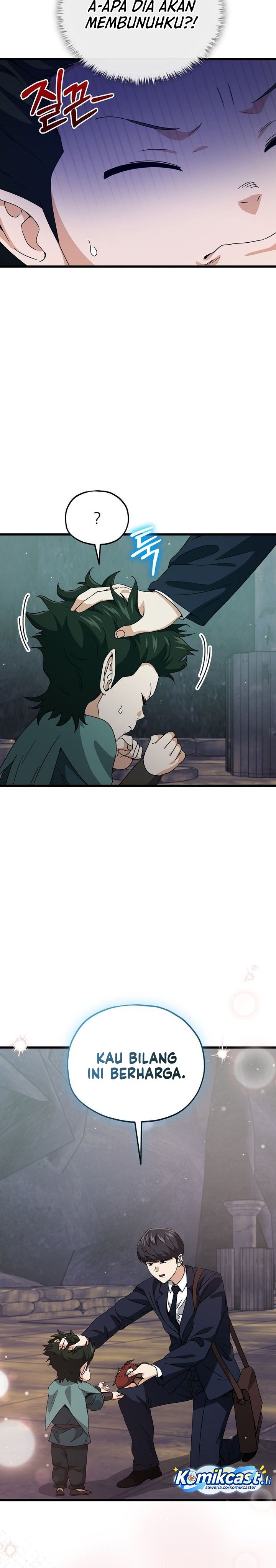 My Dad Is Too Strong Chapter 219 Gambar 7