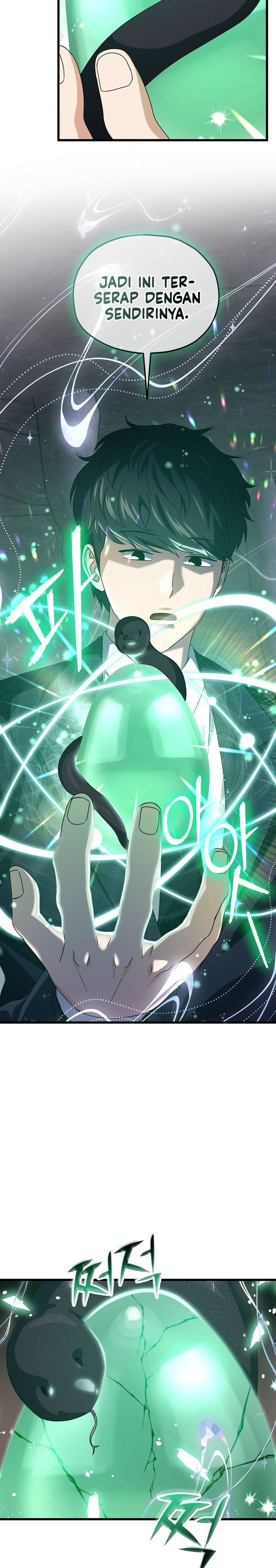 My Dad Is Too Strong Chapter 219 Gambar 12