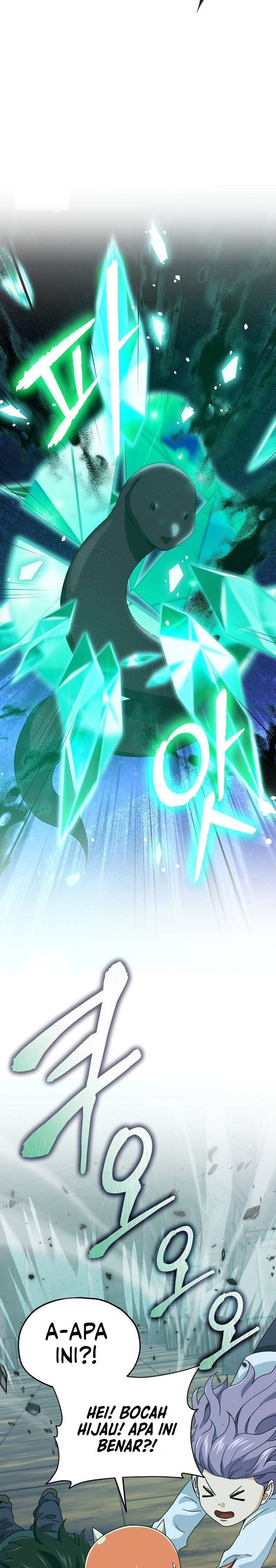 My Dad Is Too Strong Chapter 219 Gambar 13