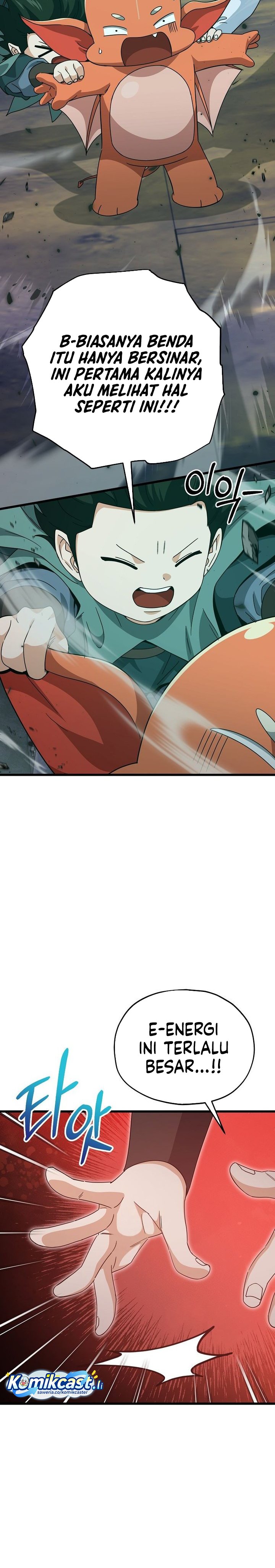 My Dad Is Too Strong Chapter 219 Gambar 14