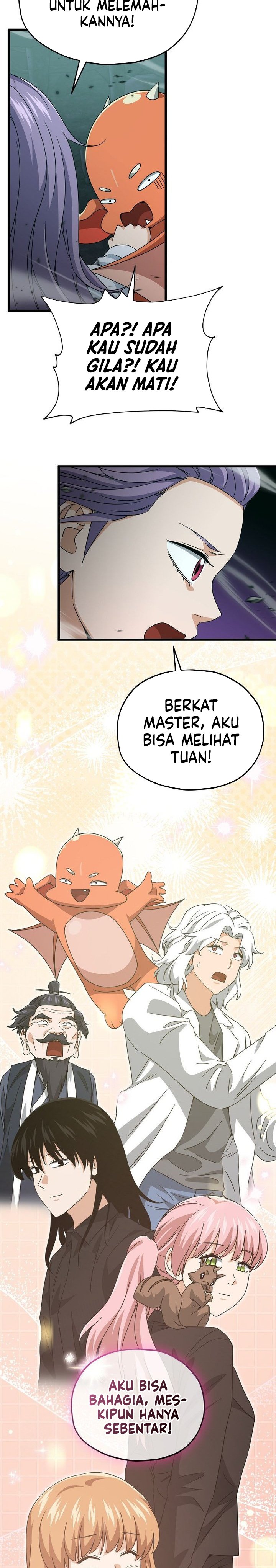 My Dad Is Too Strong Chapter 219 Gambar 21
