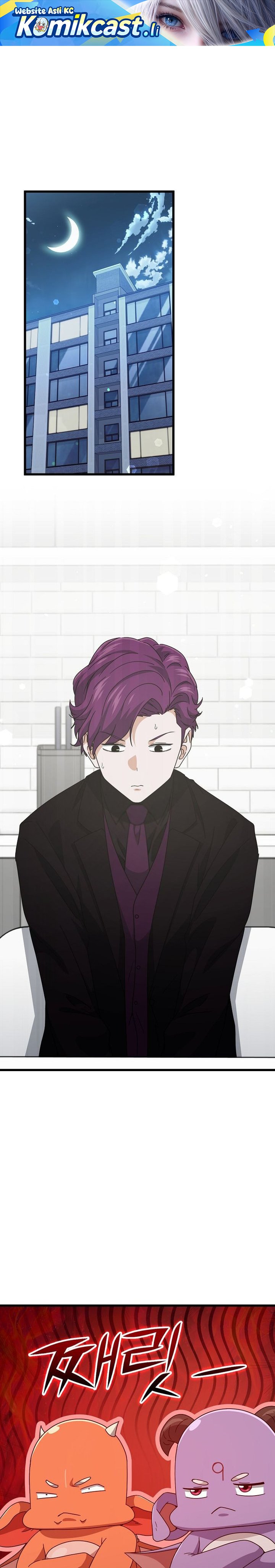 My Dad Is Too Strong Chapter 223 Gambar 2